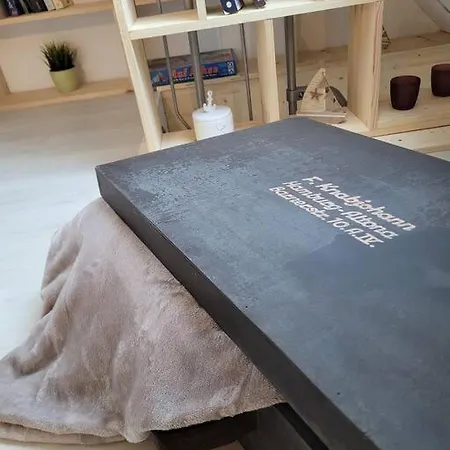 Watt'ne Bude In * 부숨